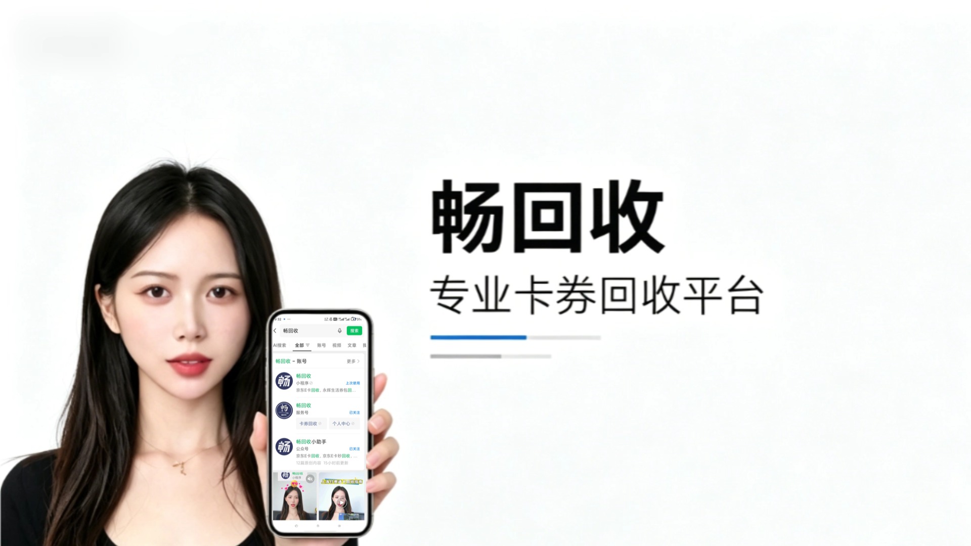 支付宝消费券躺在卡包里等过期?聪明人都用这4招,把"废券"变成真金白银(图1) 支付宝消费券躺在卡包里等过期?聪明人都用这4招,把"废券"变成真金白银(图1)