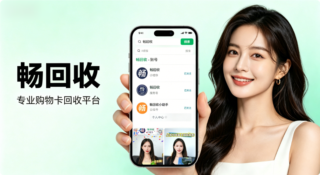 支付宝消费券躺在卡包里等过期?聪明人都用这4招,把"废券"变成真金白银(图2) 支付宝消费券躺在卡包里等过期?聪明人都用这4招,把"废券"变成真金白银(图2)