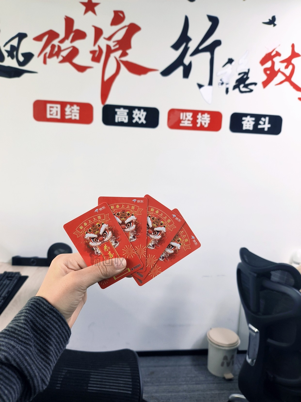 沃尔玛购物卡回收一般几折?现在市场价多少?