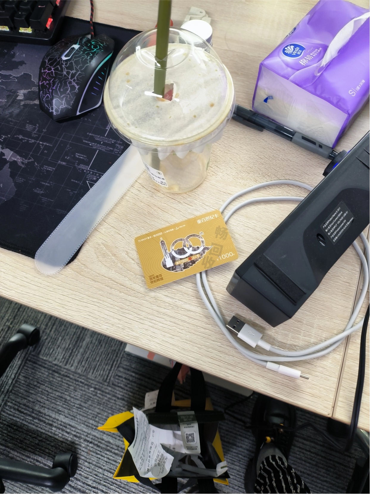 重庆的重百世纪卡在线回收推荐渠道，实测1000面值2分钟折现