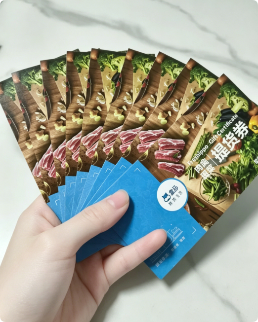 盒马鲜生提货券用哪个小程序回收？