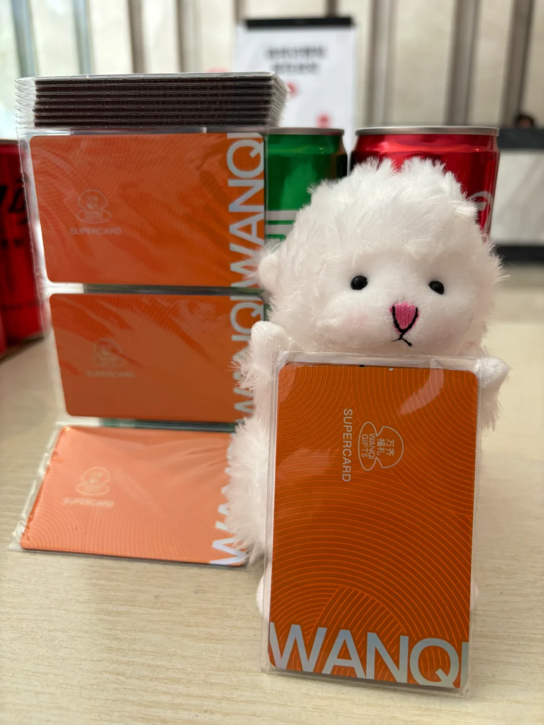 佛山本地万齐福礼卡回收！闲置卡券找畅回收，核销秒变现超省心