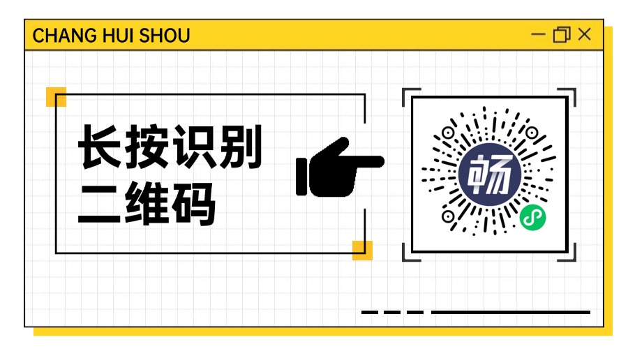 二维码.jpg